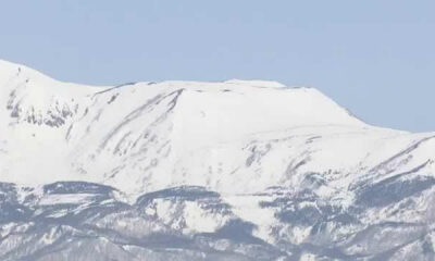 Alpes do Norte Hakuba Norikuradake