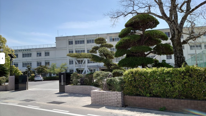 Hofu Seiei High School