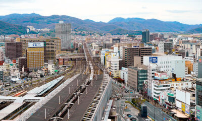 Cidade de okayama