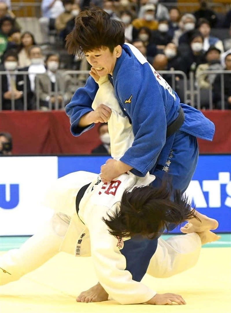 Judo